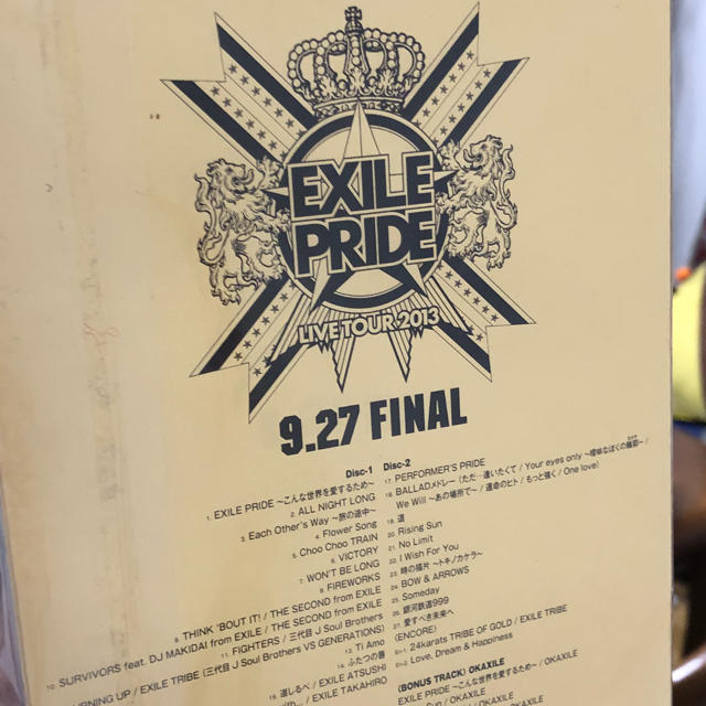 EXILE(エグザイル)のEXILE PRIDE 9.27 FINAL  DVD  オカザイル エンタメ/ホビーのDVD/ブルーレイ(ミュージック)の商品写真