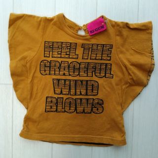 エムドット様専用(Ｔシャツ)