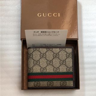 グッチ(Gucci)のGUCCI 財布(折り財布)