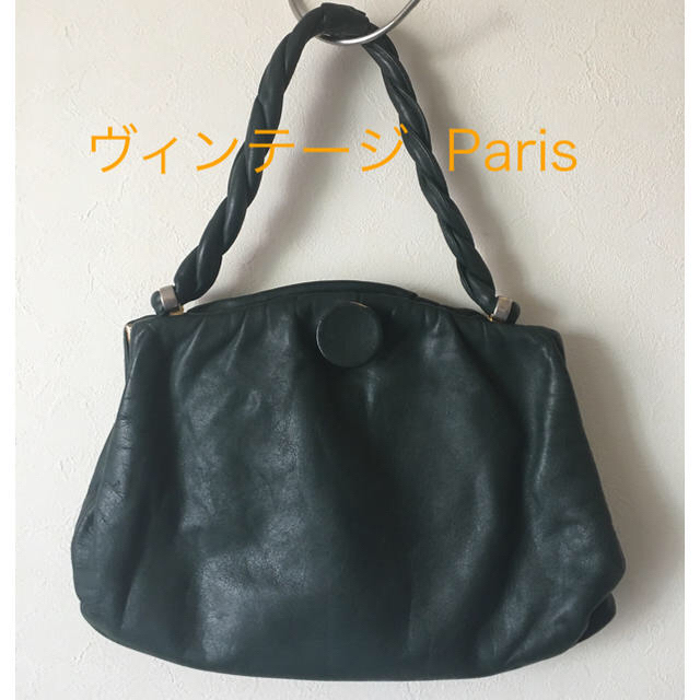 H.P.FRANCE(アッシュペーフランス)のヴィンテージBAG ♡ Parisで購入　レトロなバッグ！ レディースのバッグ(ハンドバッグ)の商品写真