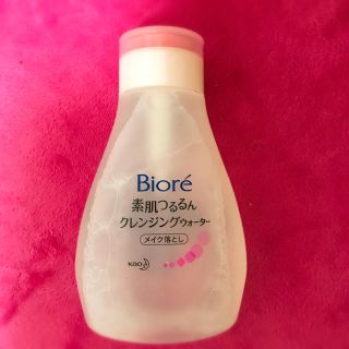 ビオレ(Biore)の B iore 美肌つるるんクレンジングウォーターメイク落とし(クレンジング/メイク落とし)