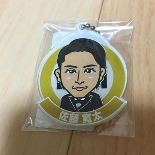 ゲキダンエグザイル(劇団EXILE)の佐藤寛太 アクリルキーホルダー(男性タレント)