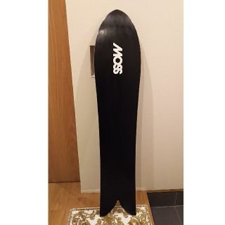 moss snowstick PQ