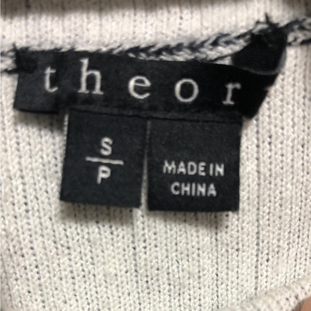 theory(セオリー)のtheory   セオリー ベスト ニット レディースのトップス(ニット/セーター)の商品写真