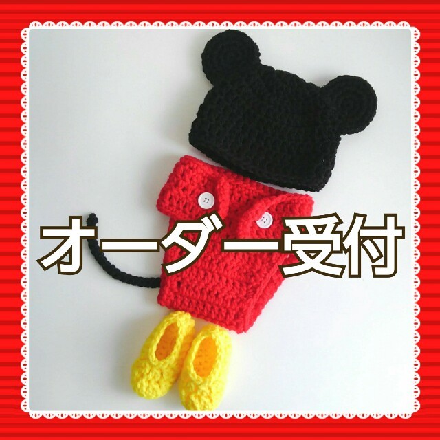 【オーダー受付】ネズミくん男の子セット ハンドメイド ベビーコスチューム キッズ/ベビー/マタニティのベビー服(~85cm)(ロンパース)の商品写真