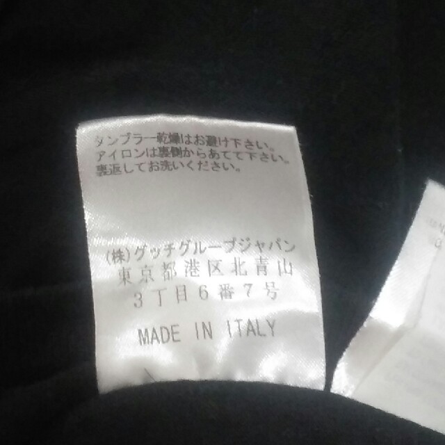Gucci - グッチ ロゴ バックプリント Vネック Tシャツ GUCCIの通販 by