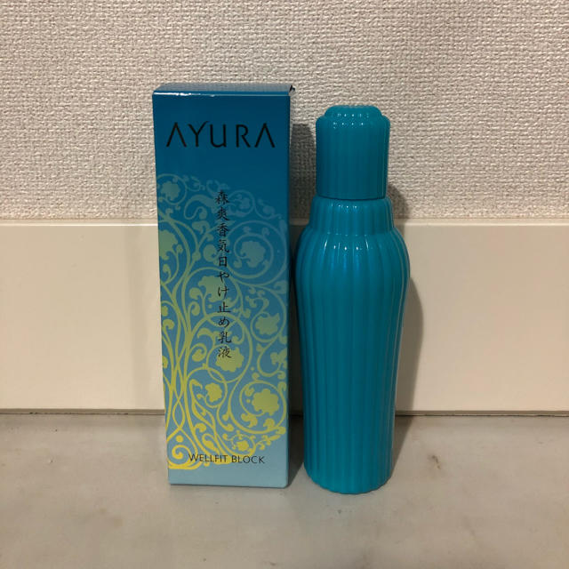 AYURA(アユーラ)のAYURA 森爽香気 日やけ止め 乳液 アユーラ コスメ/美容のボディケア(日焼け止め/サンオイル)の商品写真