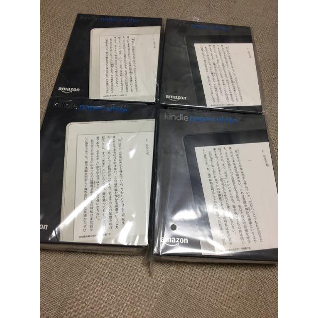 新品 Kindle Paperwhite 黒×2台 白×2台 4台セット 新品 Kindle Paperwhite 黒×2台 白×2台 4台セット