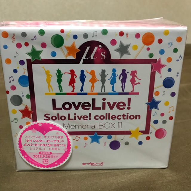 HOT大得価 Solo Live! collection Memorial BOX III の通販 by マヨサンド's shop｜ラクマ 人気SALE豊富な