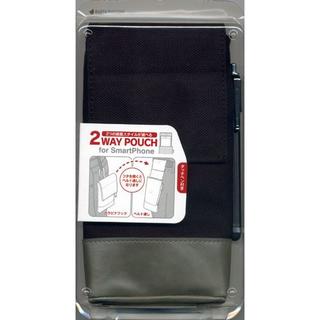 スマートフォン用 2WAYPOUCH タッチペン付き　グレー(モバイルケース/カバー)