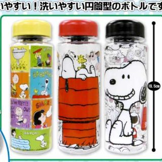 スヌーピー(SNOOPY)のスヌーピー クリアボトル 黒1本(タンブラー)