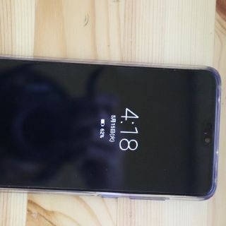 アンドロイド(ANDROID)のHuawei p20 pro midnight blue(スマートフォン本体)