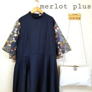 メルロー(merlot)の今季＊merlot パーティーワンピース ネイビー(ひざ丈ワンピース)