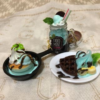 チョコミントのミニチュア(その他)