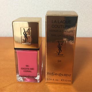 イヴサンローランボーテ(Yves Saint Laurent Beaute)のイヴ・サンローラン ネイル(マニキュア)