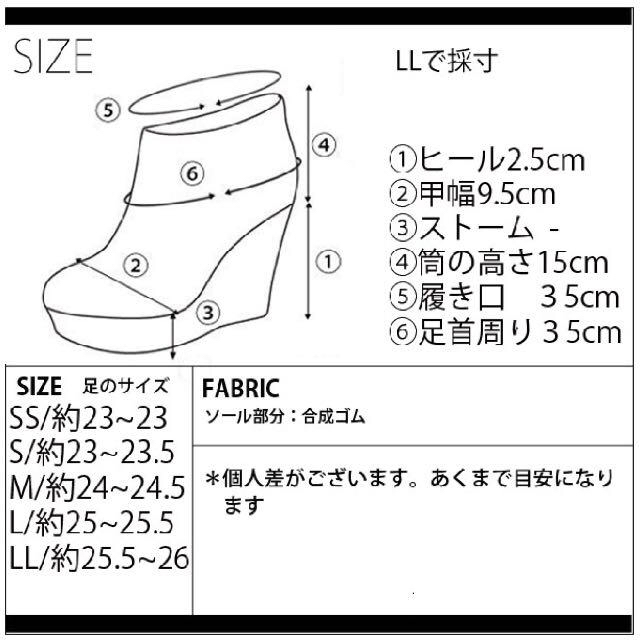 ムートンブーツ 大きいサイズ レディースの靴/シューズ(ブーツ)の商品写真