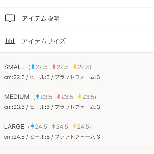 one after another NICE CLAUP(ワンアフターアナザーナイスクラップ)のドットシアーサンダル レディースの靴/シューズ(サンダル)の商品写真