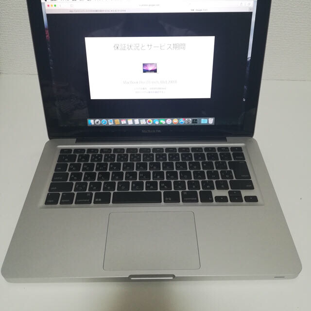 macbookpro（13inch,mid2009）です。PC/タブレット