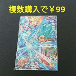 ドラゴンボール(ドラゴンボール)の❇️￥99←複数購入❇️孫悟空ブルー(シングルカード)