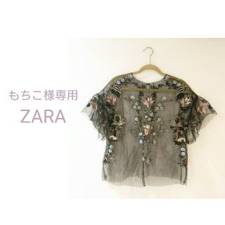 ザラ(ZARA)のZARA シースルー刺繍トップス(カットソー(半袖/袖なし))