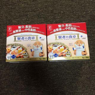 オオツカセイヤク(大塚製薬)の賢者の食卓(ダイエット食品)