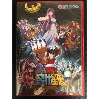 サンヨー(パチンコ・パチスロ)(SANYO(パチンコ・パチスロ))の《新品、非売品》聖闘士星矢 パチンコ DVD(パチンコ/パチスロ)