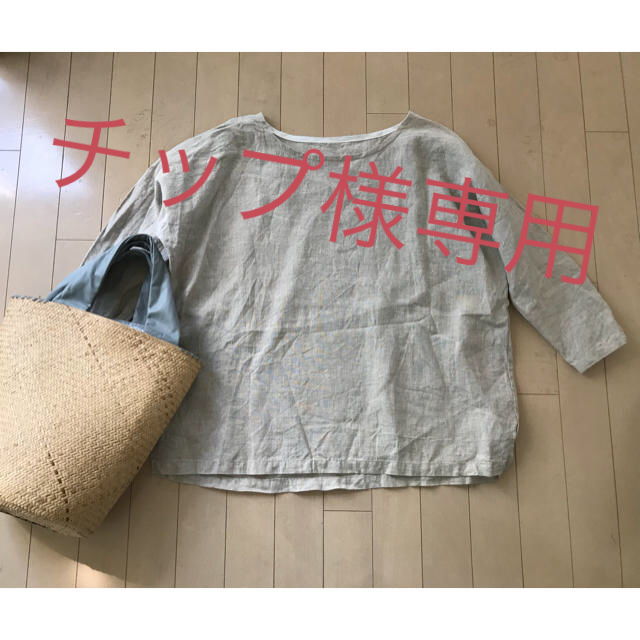 nest Robe(ネストローブ)のヤンマ産業のリネンプルオーバー  チップ様専用 レディースのトップス(シャツ/ブラウス(長袖/七分))の商品写真