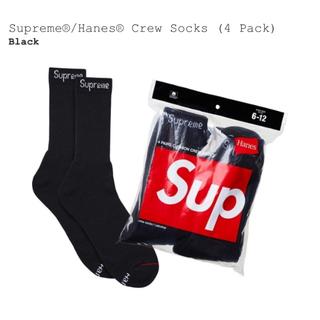 シュプリーム(Supreme)の【さか様専用】supreme hanes crew socks(その他)