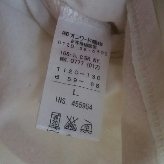 kumikyoku（組曲）(クミキョク)の組曲トップス⭐120～130㎝⭐かわいい❤ キッズ/ベビー/マタニティのキッズ服女の子用(90cm~)(Tシャツ/カットソー)の商品写真