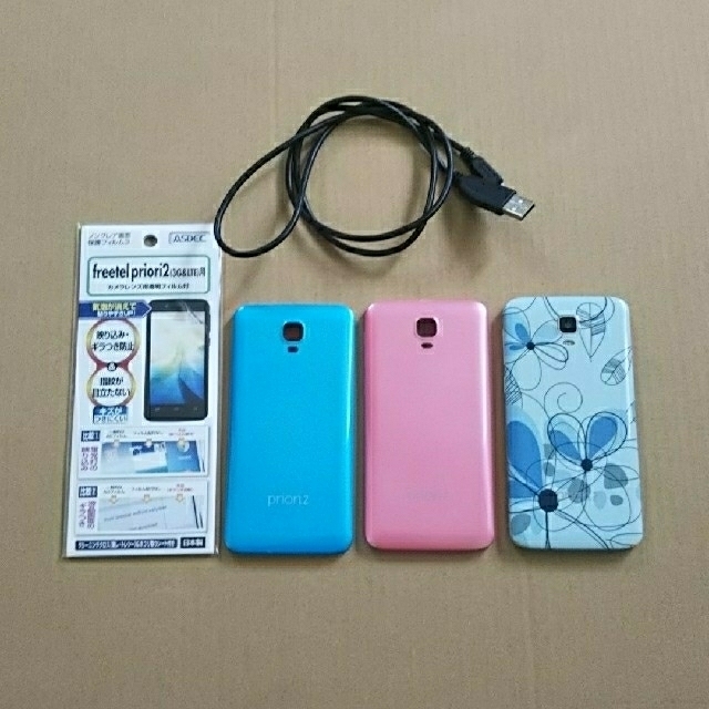 ANDROID(アンドロイド)のfreetel priori2  3G simフリー 【充電難有り】 スマホ/家電/カメラのスマートフォン/携帯電話(スマートフォン本体)の商品写真