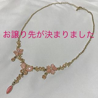 アクシーズファム(axes femme)のアクシーズファム ❤︎ ネックレス(ネックレス)