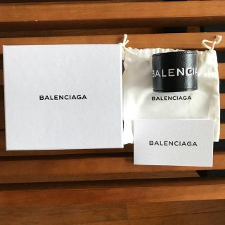 バレンシアガ(Balenciaga)のBALENCIAGA Cycle Bracelet(ブレスレット)