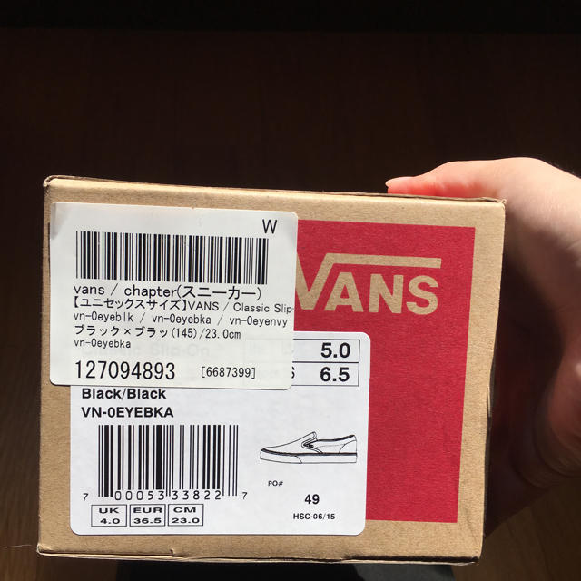 VANS(ヴァンズ)のVANS スリッポン レディースの靴/シューズ(スリッポン/モカシン)の商品写真