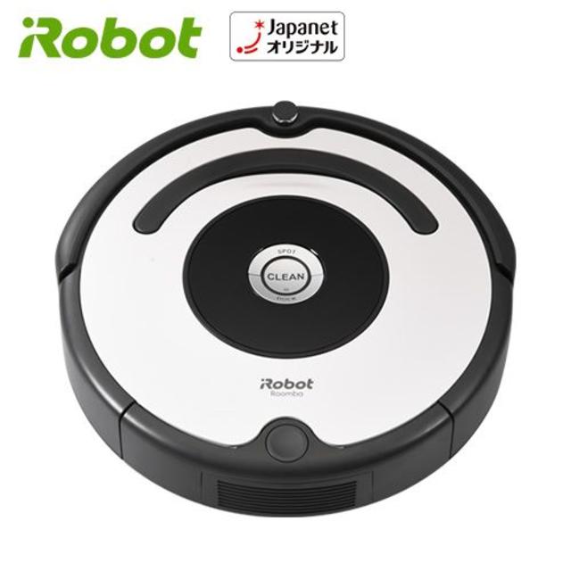 iRobot(アイロボット)のせいちゃんさん専用 大幅値下げ！新品未使用☆ルンバ628　ジャパネットモデル スマホ/家電/カメラの生活家電(掃除機)の商品写真