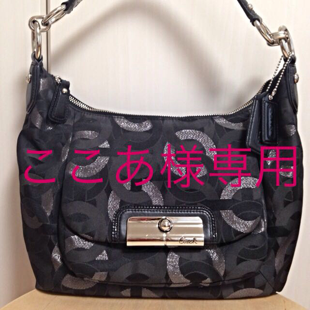 当日発送可 ここあ様専用12月10日までお取り置き - winterparksmiles.com
