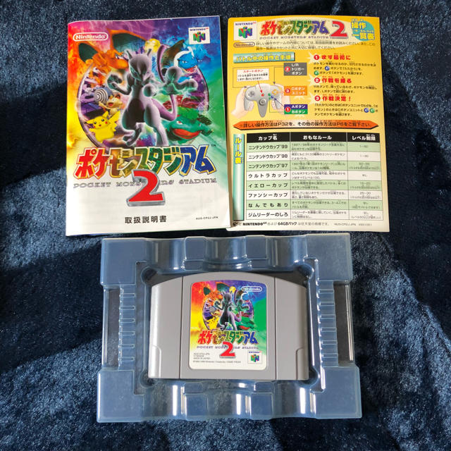 NINTENDO 64(ニンテンドウ64)のニンテンドー64 ソフト ポケモンスタジアム2 エンタメ/ホビーのゲームソフト/ゲーム機本体(家庭用ゲームソフト)の商品写真