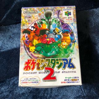 ニンテンドウ64(NINTENDO 64)のニンテンドー64 ソフト ポケモンスタジアム2(家庭用ゲームソフト)