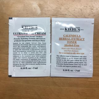 キールズ(Kiehl's)のKIEHL‘S サンプル(サンプル/トライアルキット)