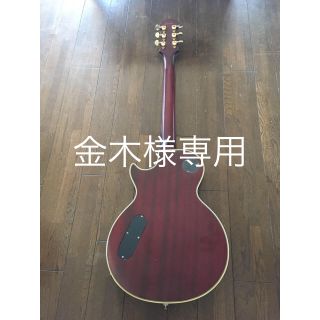 エピフォン(Epiphone)のエピフォン レスポールタイプ 美品(エレキギター)