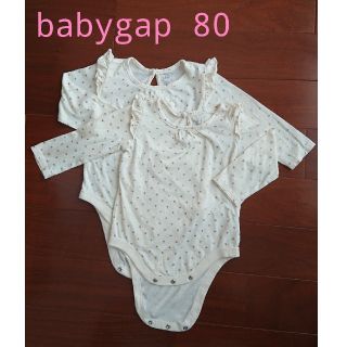 ベビーギャップ(babyGAP)のbabygap 80 ロンパース二枚 双子(ロンパース)