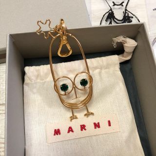 マルニ(Marni)の新品!MARNI♡Flower Cafe限定 バッグチャーム キーホルダー(バッグチャーム)