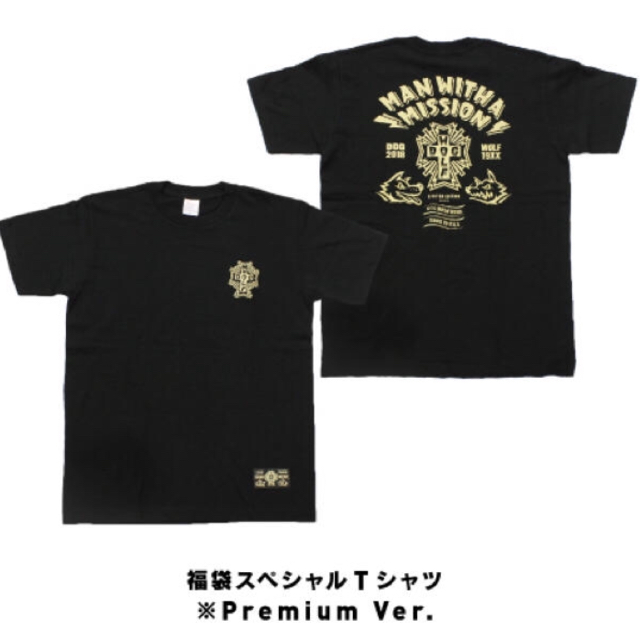 MAN WITH A MISSION(マンウィズアミッション)のマンウィズ Tシャツ エンタメ/ホビーのタレントグッズ(ミュージシャン)の商品写真