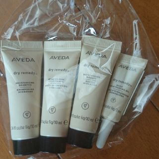 アヴェダ(AVEDA)のAVEDA ドライレメディーシリーズ(ヘアケア)