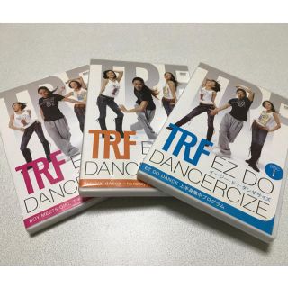 週末お値下げ！TRF ダンササイズ☆DVD3枚セット(スポーツ/フィットネス)