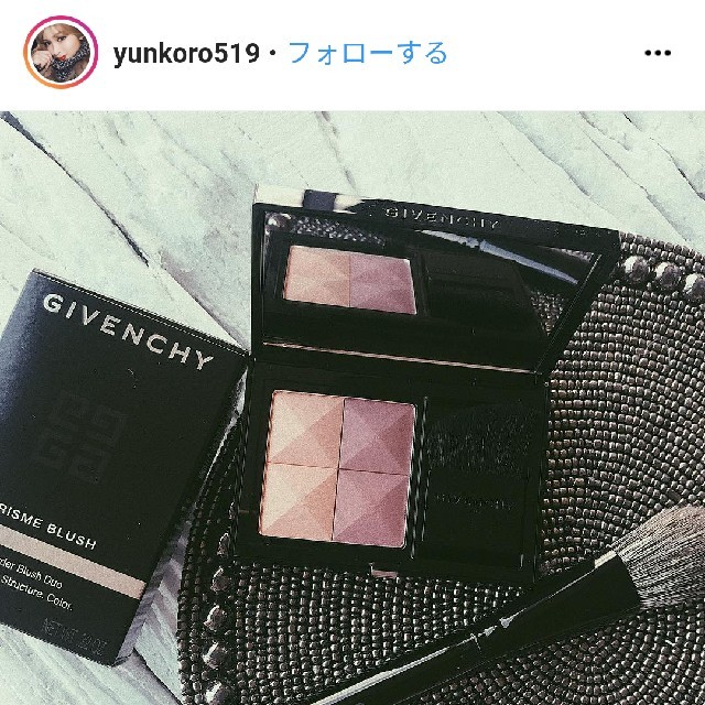Givenchy ジバンシィ伊勢丹限定チーク07の通販 By Sayo S Shop ジバンシィならラクマ Givenchy ジバンシィ伊勢丹限定チーク07の通販 By Sayo S Shop ジバンシィならラクマ