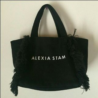 アリシアスタン(ALEXIA STAM)のALEXIA STAM フリンジトートバッグ(トートバッグ)