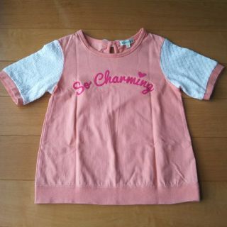 サンカンシオン(3can4on)のcha様専用 3can4on 半袖 デザインシャツ 120 二点(Tシャツ/カットソー)