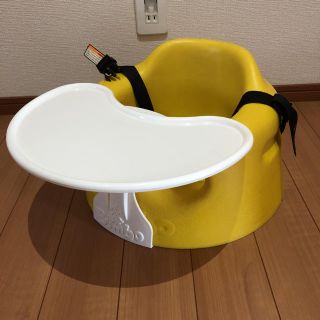 バンボ(Bumbo)の9021様専用☺︎バンボ☺︎テーブル&ベルト付き(その他)