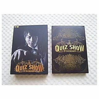 『ザ・クイズショウ 2009』 DVD-BOX 初回版 （櫻井翔/横山裕）(TVドラマ)