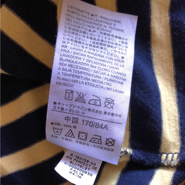 GAP(ギャップ)のGap ボーダー Tシャツ (レディース S) レディースのトップス(Tシャツ(半袖/袖なし))の商品写真